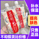 日本PDC酒粕面膜碧迪皙酒糟涂抹式 保湿 抹茶清洁毛孔改善暗沉泥膜