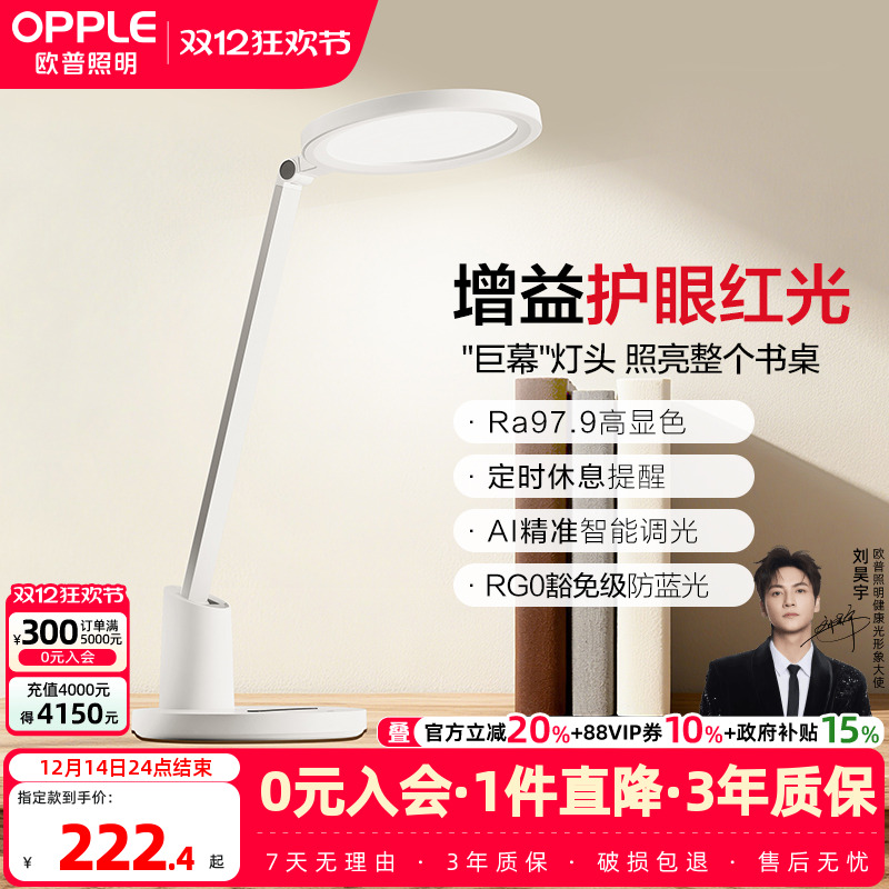 ۻ㣺ŷAAAAAȫ׻۵³ͯѧѧϰд̨ 189.04Ԫ()