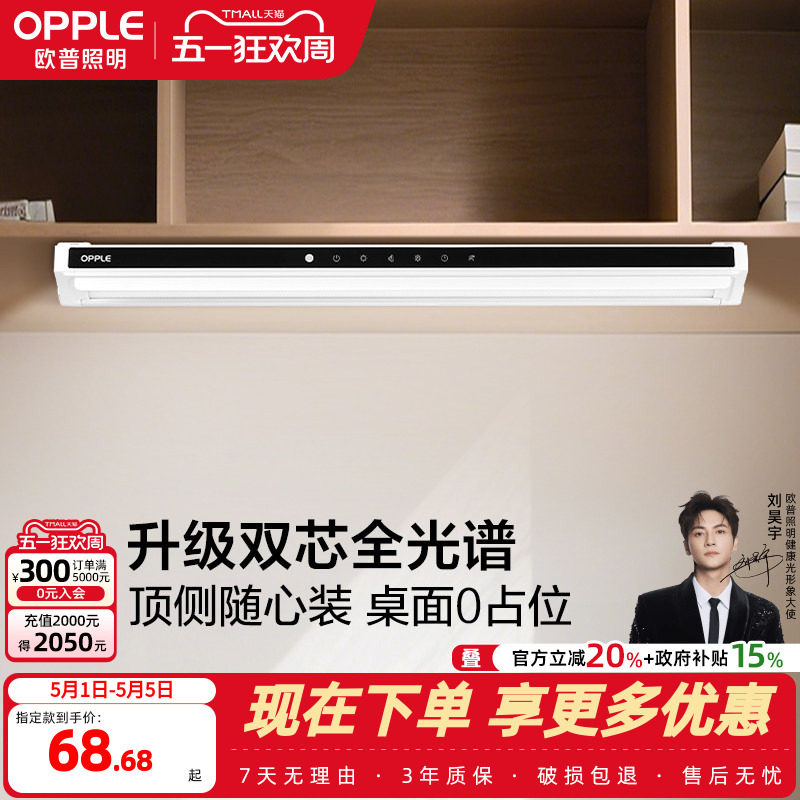 �ۻ��㣺ŷ�չ�AAȫ���׿ɳ���е�1.��������á��������1800����  67.14Ԫ(������)