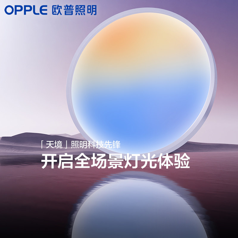 ���ڲ�����C2��3Բ��-3�ơ� ŷ��ɫ��ȫ���������鷿 1118.6Ԫ(������)