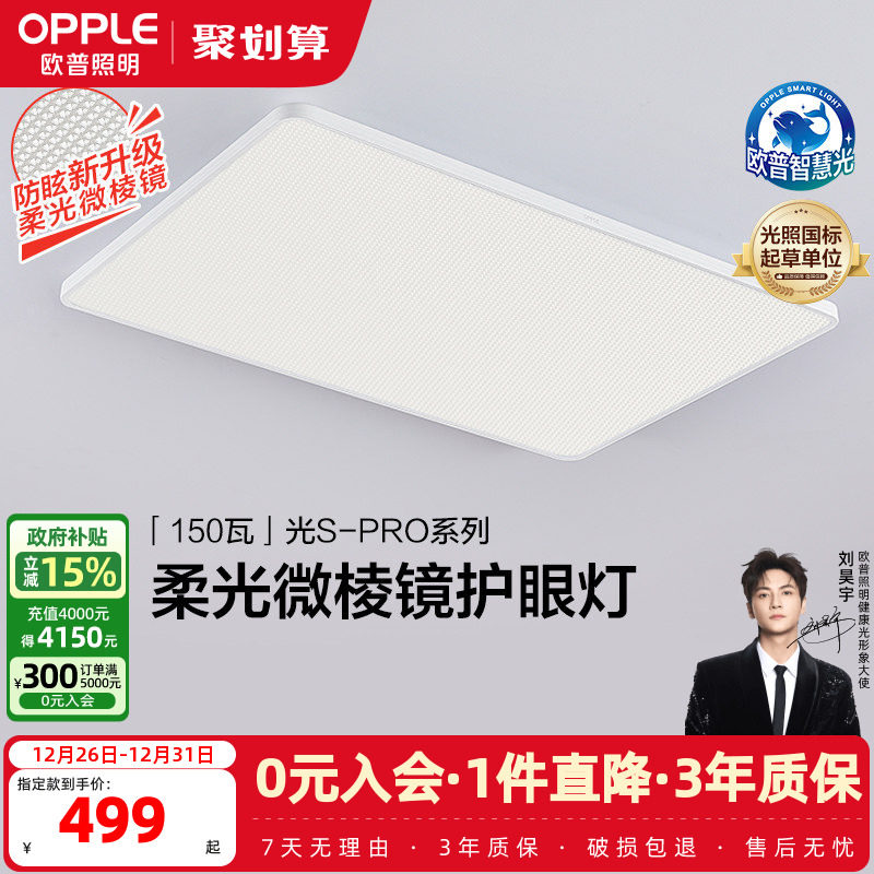 25��-ŷ��LEDȫ�����������дרҵ���������ƿ����ƾߵ��ι�STC 498.97Ԫ(������)