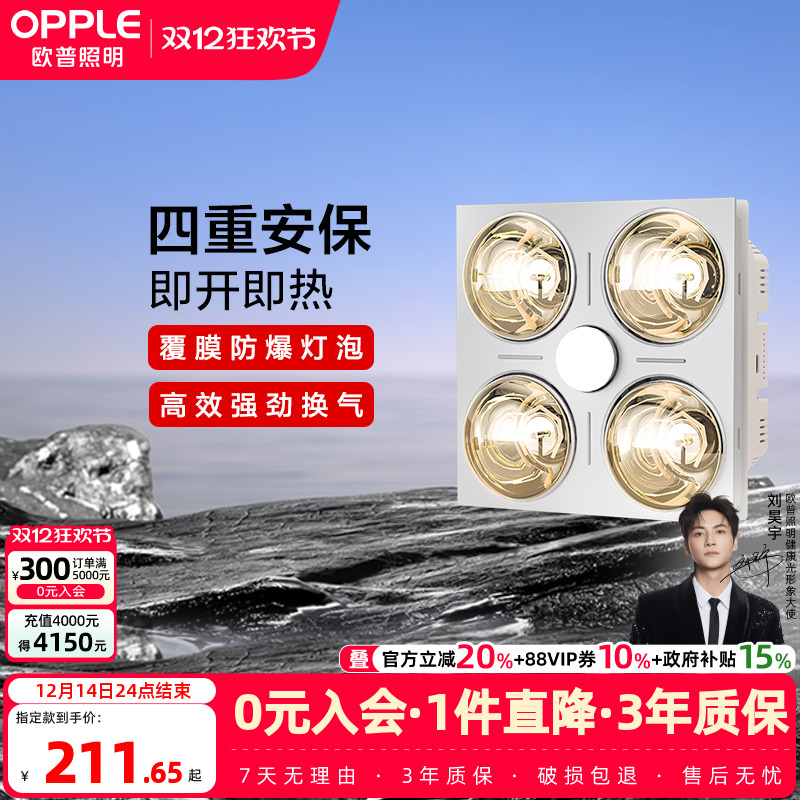 ۻ㣺ŷůԡԵǶʽɵԡҺ߼ȡůF01 ɵů-F01  210.97Ԫ()