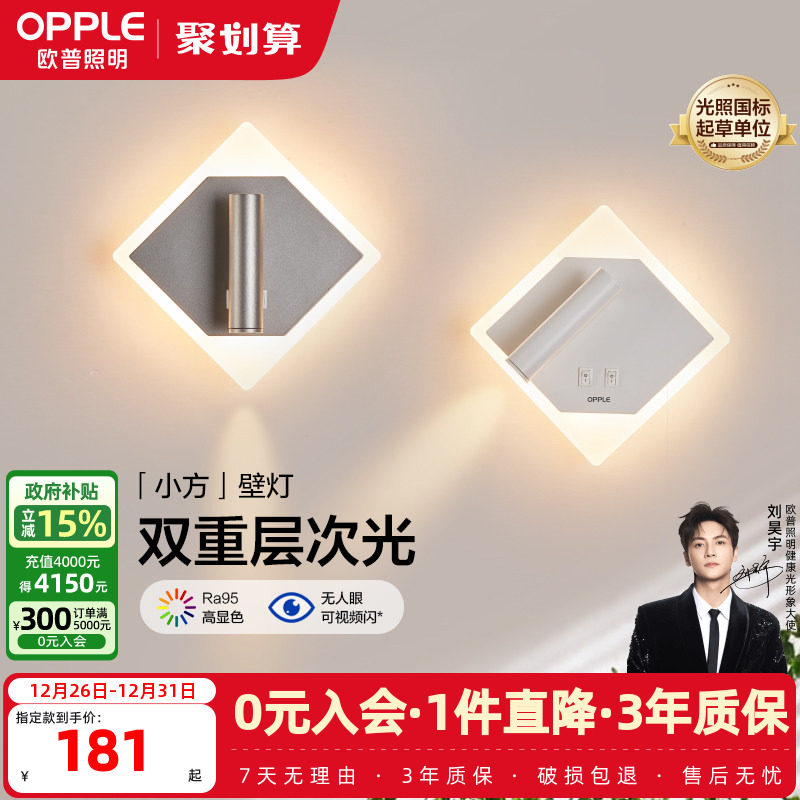 �ۻ��㣺ŷ������/С��/���ͷ�ڵ�Ra90��ɫ���Ҵ�ͷ��������BD 180.95Ԫ(������)