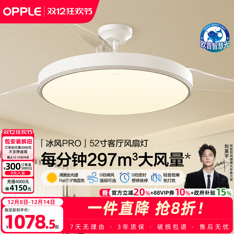 ۻ㣺ŷηȵƿ52ߴǿײFS 硿52-90-ɫ A 1036.67Ԫ()