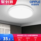 Потолочный светильник, люстра, бра для зеркала, детские передние фары для гостиной для спальни для беседки для коридора