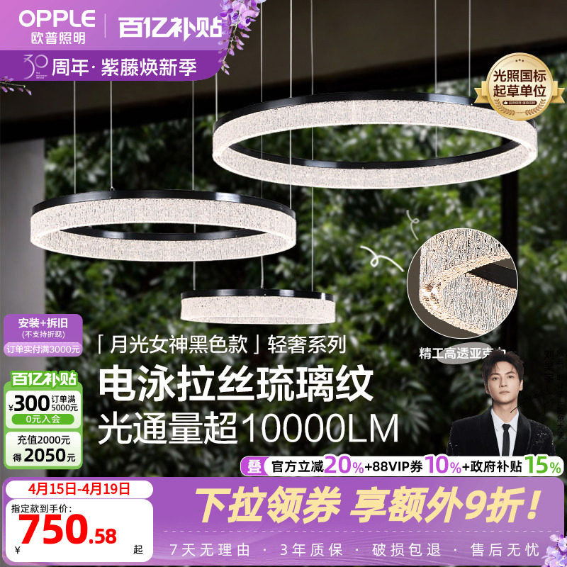 ���ڲ�����ŷ�������¹�Ů����ʽ���ݵ��ƺǻ��⡾���������ơ�����19W  354.2Ԫ