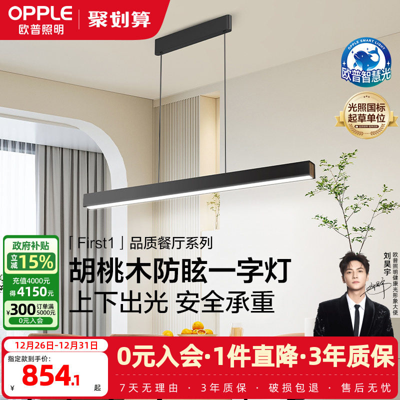 �ۻ��㣺ŷ��/First1/ȫ���׻���һ�ֳ����͵��Ƹ���ɫ�ǻ۹����ܶ��ƾ�CD 710.69Ԫ(������)