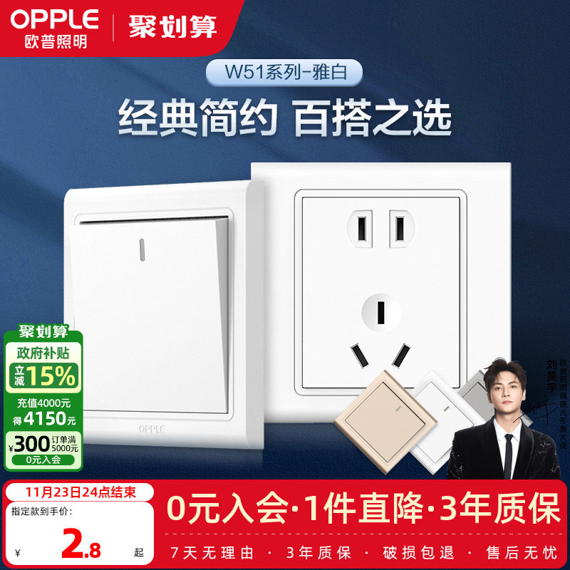 ŷ�տ��ز������usb16a��׿յ����ǽ�ڼ���86���ö�