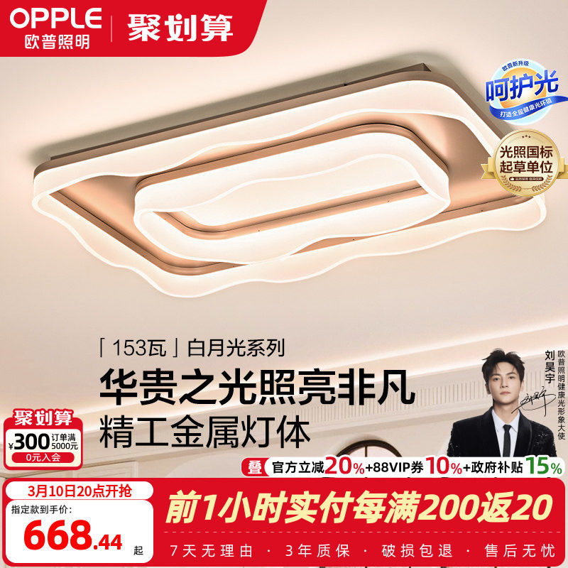 �ۻ��㣺wifi���ܲ͵� 25��-ŷ�ս���������RA95���� 668.44Ԫ(������)