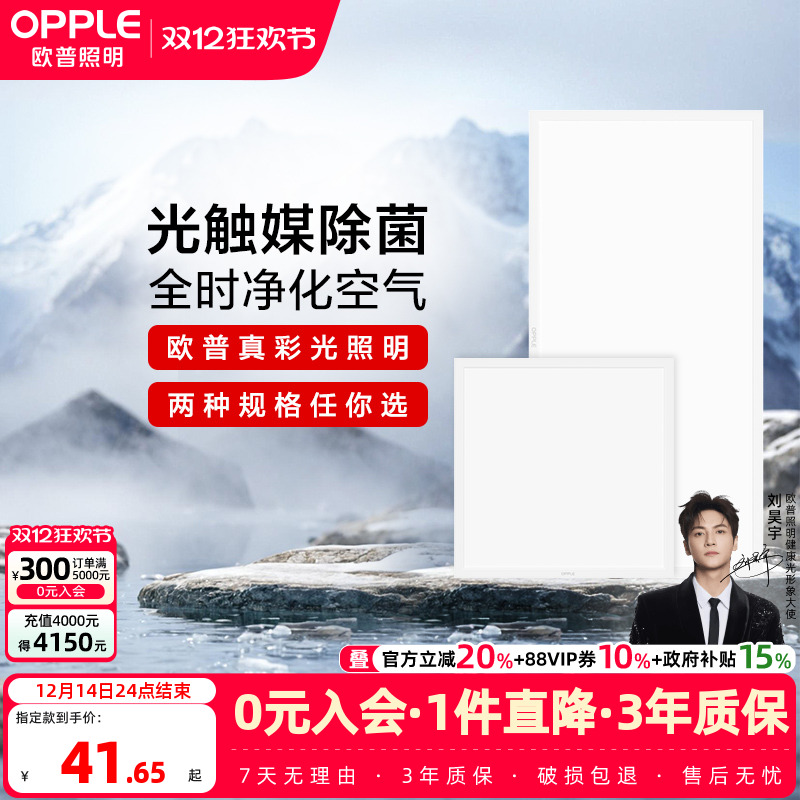 ۻ㣺ŷɵƽƳ컨ǶʽƷ 41.65Ԫ()