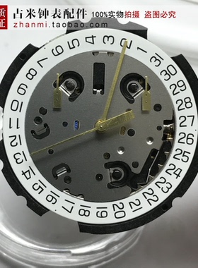 手表配件 全新瑞士原装G10.211机芯 V8认证G10.211多功能石英机芯