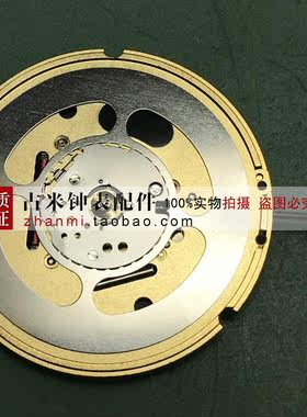 手表配件 全新瑞士原装 ETA F07.101机芯 两针石英机芯F07101机芯