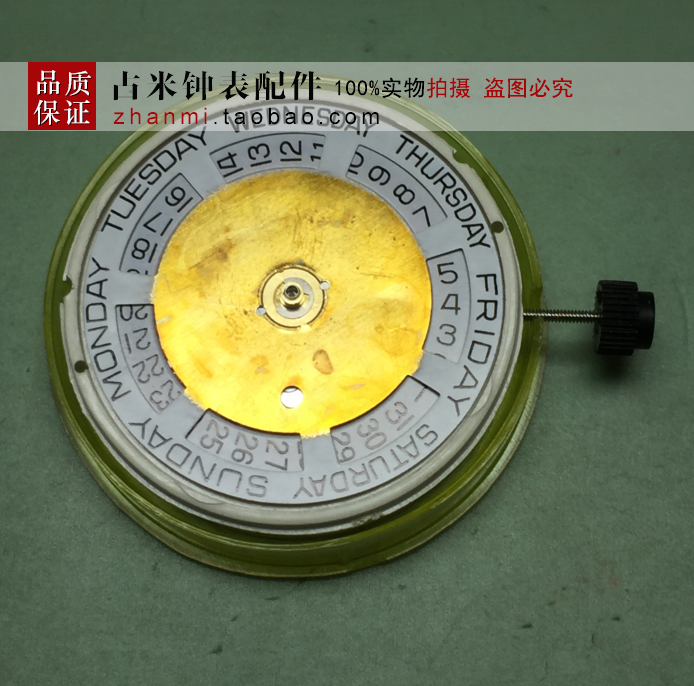 手表配件 全新正品天津机芯2834 双日历机芯手表机械机芯2834机芯