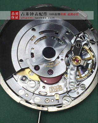手表配件 瑞士原装3186机芯 蓝游丝 3186自动机芯装配GMT潜水表壳