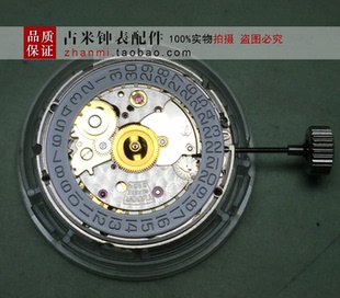 手表机芯 瑞士原装 ETA-2824-2精磨机芯专用机芯 手表配件