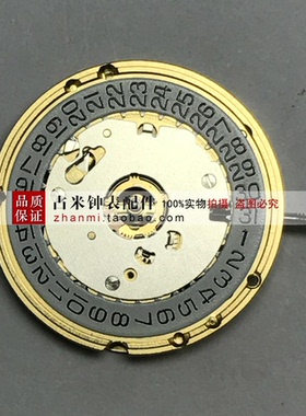 全新原装进口 瑞士 ETAe61.111 e61111石英机芯代替256.111机芯