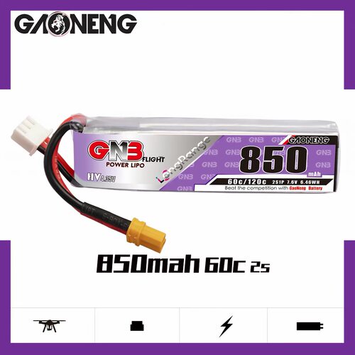 高能GNB 850mAh 2S 7.6V 60C长续航LR穿越机模型锂电池FPV