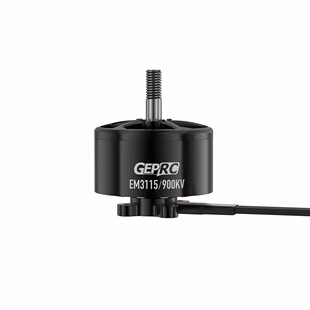 格普GEPRC 新型 EM3115电机 900KV 适合10寸远航机 高强度 高扭矩