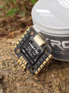 HAKRC15A 25A 四合一电子调速器 mini 20x20mm 支持2--4S/2-5S