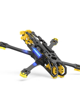 SpeedyBee Master 5 V2 穿越机 5寸机架