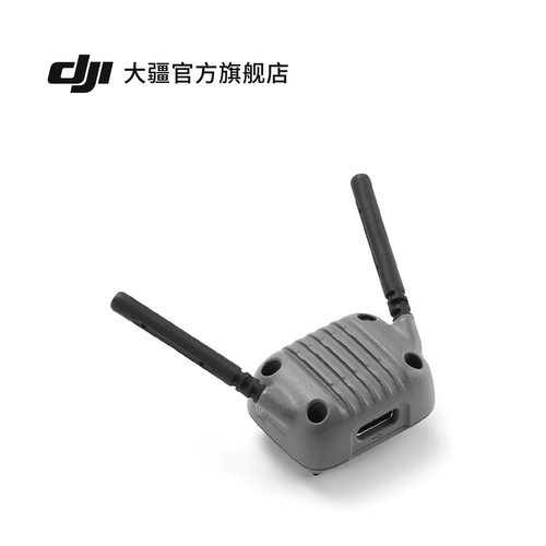 大疆 DJI Neo 2数字图传模块 大疆 Neo 2图传模块 NEO2无人机配件