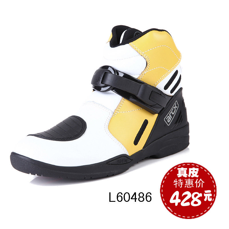 Bottes moto ARCX - Ref 1389528 Image 1