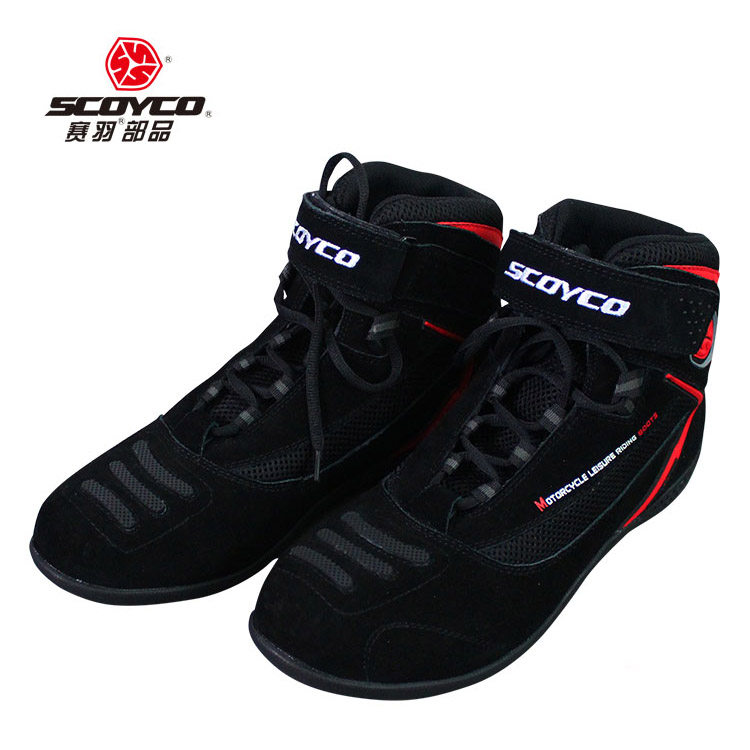 Boots moto MBT001 - Ref 1391888 Image 1