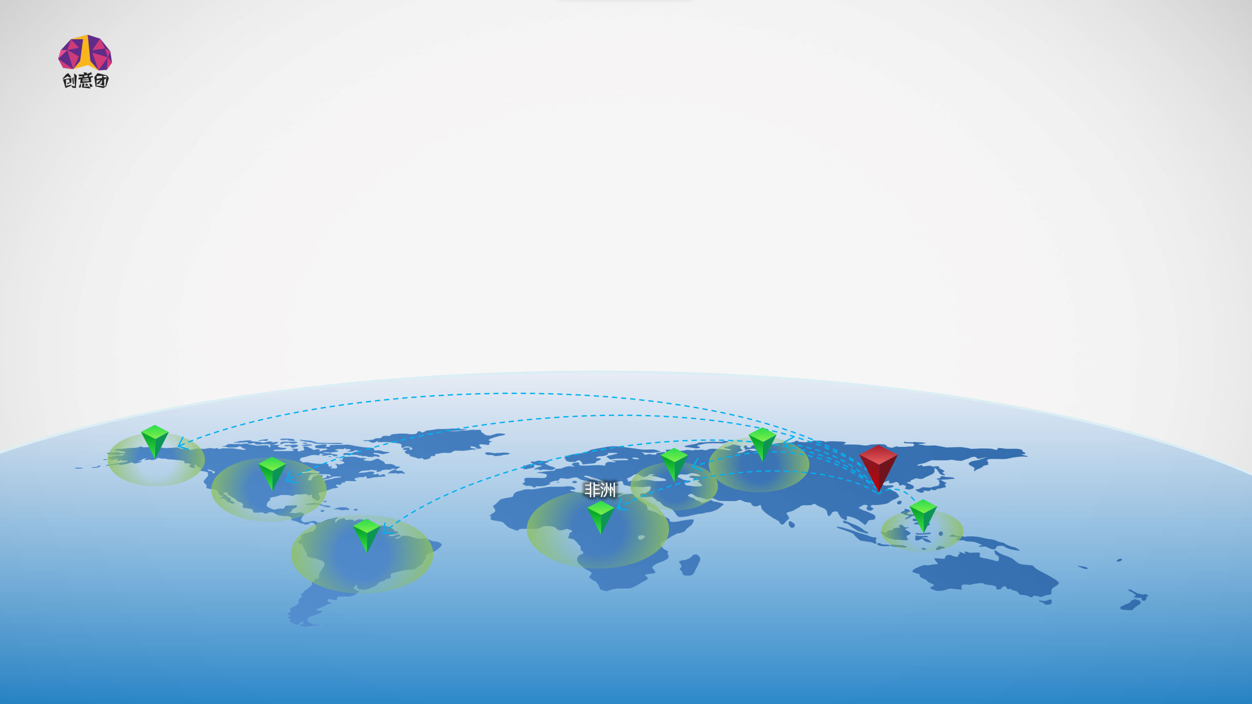 PPT模板/世界地图/外贸/3d/科技/世界/兼容wps/定制世界各国