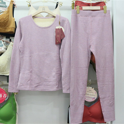 羽毛防寒蚕丝发热磁疗保暖