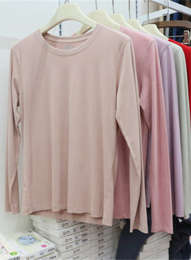 正品绅门83208氨基酸养护保暖内衣发热女士套装磨毛圆领秋衣秋裤