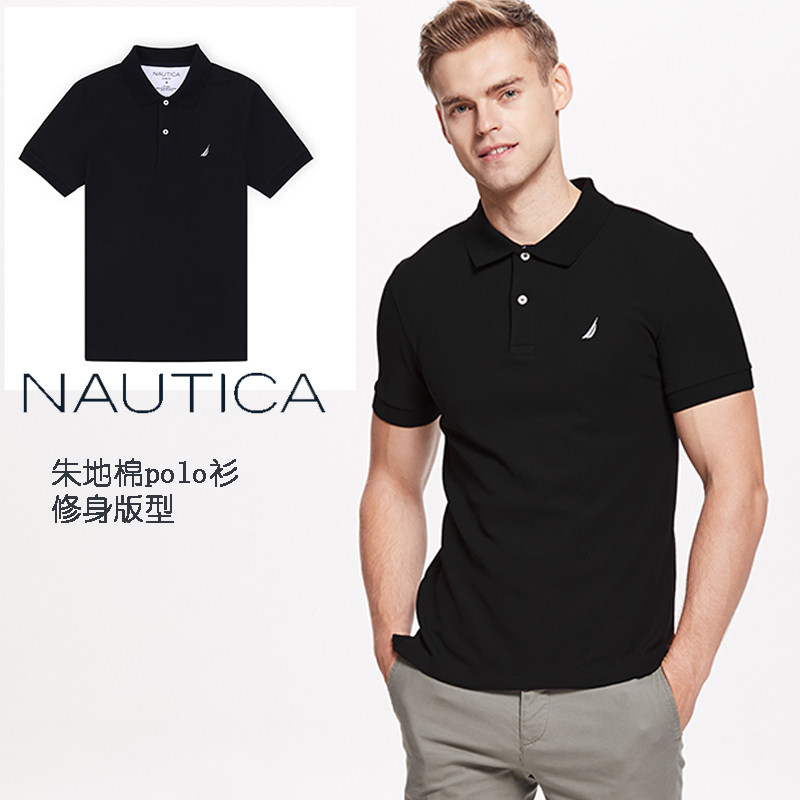 nautica/诺帝卡男polo衫夏短袖kc9301黑色t恤男网眼翻领商务男装