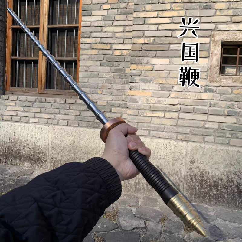 不锈钢一体竹节鞭锏实心钢鞭双鞭防身武器武术兵器影视道具未开刃