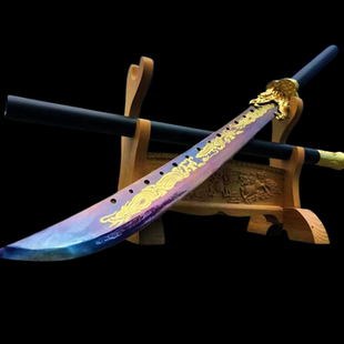 龙泉市春秋青龙偃月刀关刀十八般兵器武术练习关公大刀朴刀未开刃