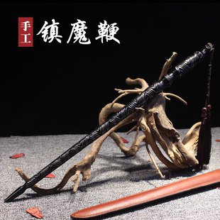 镇魔鞭钢锏龙泉冷兵器高硬度武术棍棒酷帅手工高端工艺一体防身棍