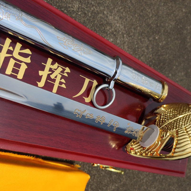 一剑一人生100指挥仪仗金龙剑收藏品大厅摆件影视道具佩剑未开刃