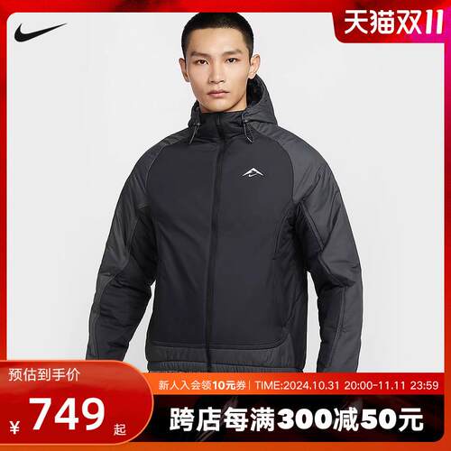 男防泼水轻薄THERMA-FIT夹克冬季新款保暖户外P棉棉服FZ0004