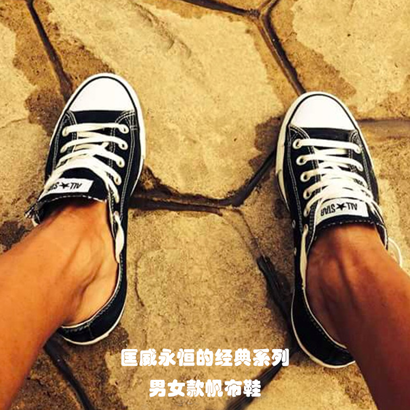 女鞋101001