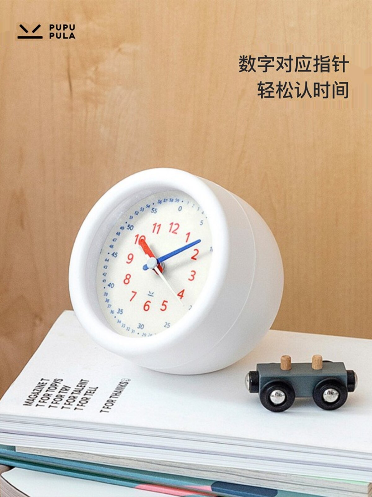 PUPUPULA 리틀 벤 알람 시계 북유럽 초등 학생 보관 어린이 방 침대 옆 타이밍 시계 간단한 디지털