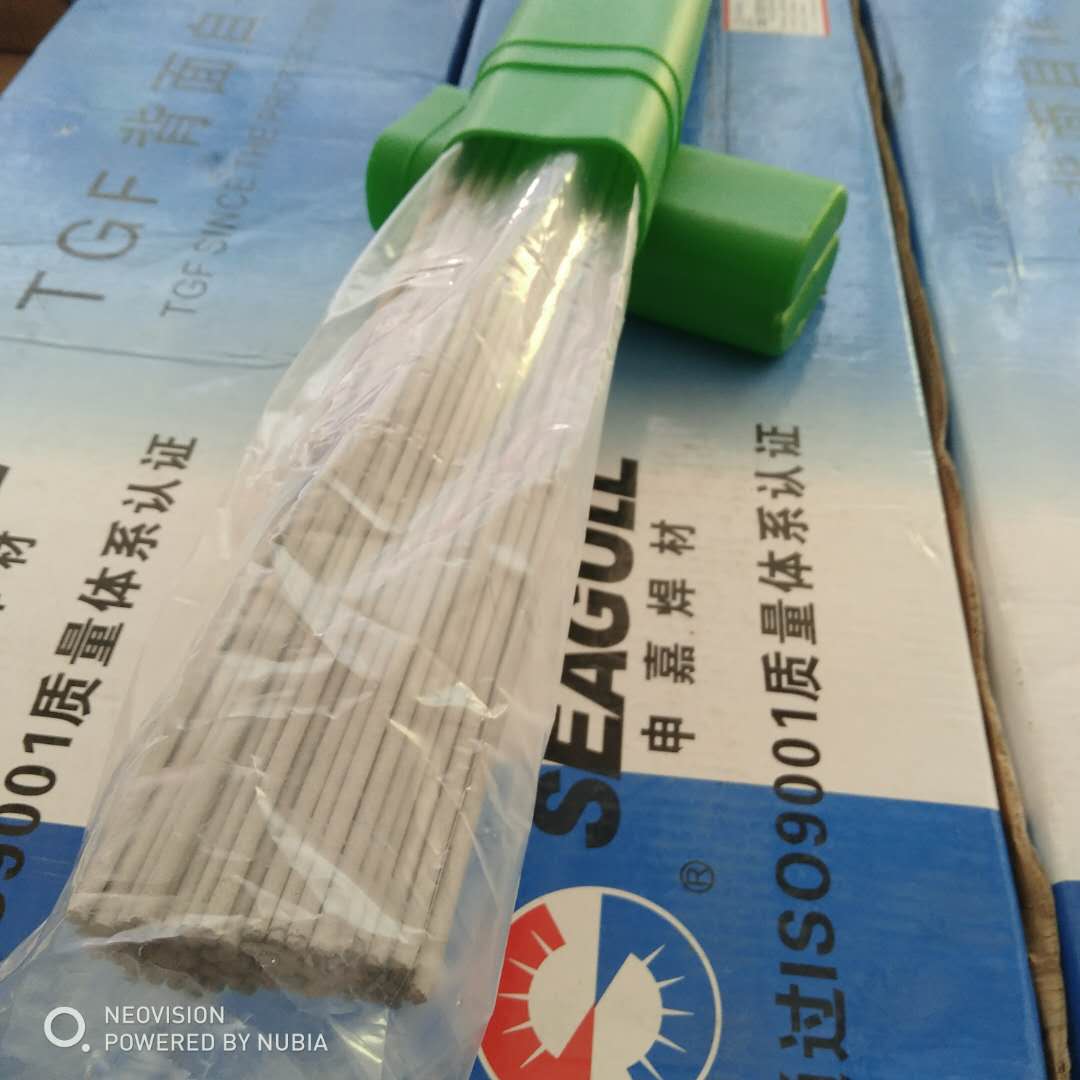 申嘉不锈钢免充氩背面自保护焊丝TGF308LTGF316L药皮焊丝TGF309L