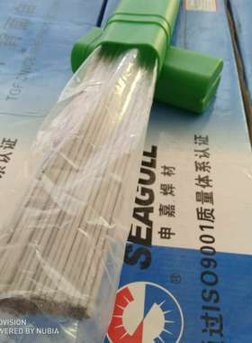 不锈钢免充氩背面自保护焊丝TGF308LTGF316L药皮焊丝TGF309L