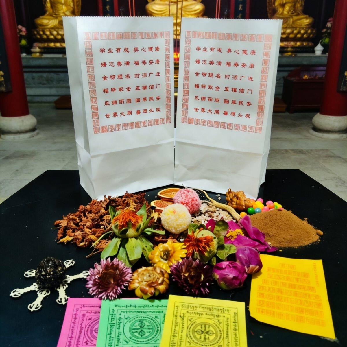 【小火供包】火供用品套装烟供粉家用祈福上供下施全套水火供套餐