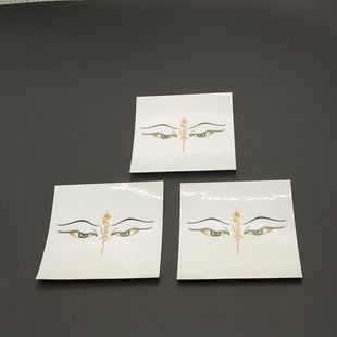 度如母 般若法眼贴 8*8厘米 一百张 【现货速发】