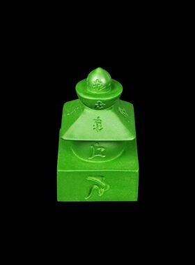 度如母小五轮塔(尺寸:长2.6厘米,高4.5厘米。)(材质:石粉树脂)