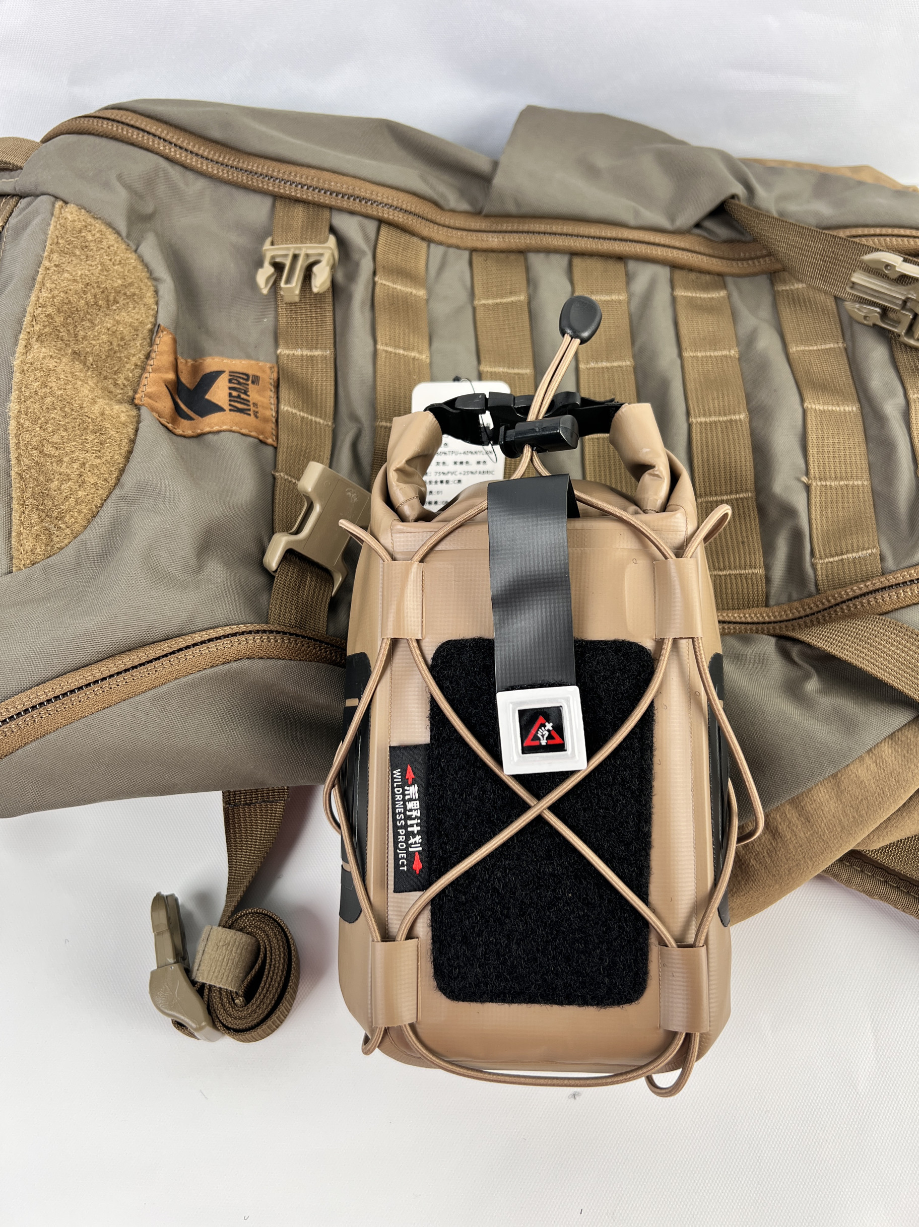 T9防水快拆急救包水域救援水灾救援手机防水袋密闭收纳防水快拆袋,运动包/户外包/配件,防水箱,淘宝优惠券,粉丝福利购,淘宝优惠卷