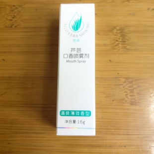 完美荟亮芦荟口香喷雾剂16克原包装清爽薄荷香型1支装