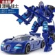 变形汽车跑车漂移准星十字线探长机器人手办男孩儿童玩具金刚礼物