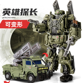 变形汽车飞机坦克探长威震擎天之柱大黄蜂机器人金刚合金正版 玩具