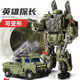 变形汽车飞机坦克探长威震擎天之柱大黄蜂机器人金刚合金正版 玩具