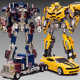 变形玩具超大机器人卡汽车G1擎天之柱大黄蜂车厢合金正版 金刚模型