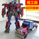 变形益智玩具大黄蜂机器人擎天之柱男孩儿童汽车手办金刚正版 模型